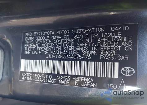 2010 Toyota Yaris из США, поврежденный, VIN JTDBT4K33A4075476